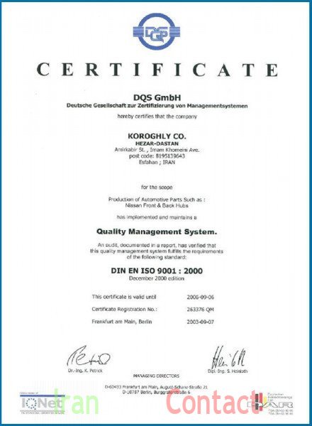 ISO 9001-2000