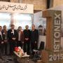 نمایشگاه سنگ یزد ISTONEX 2015_thumb