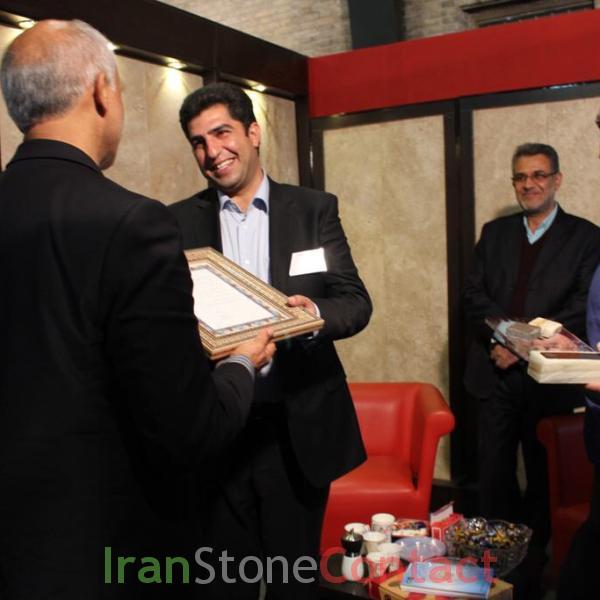 نمایشگاه سنگ یزد ISTONEX 2015