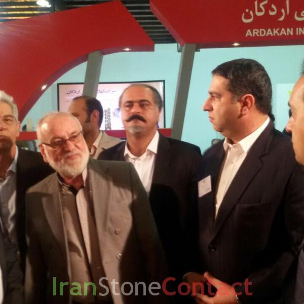 نمایشگاه سنگ یزد ISTONEX 2015