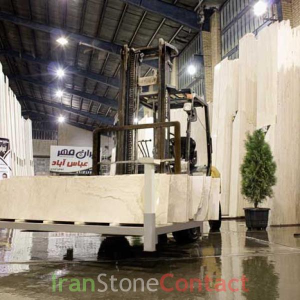 Iran Mehr Stone Industries