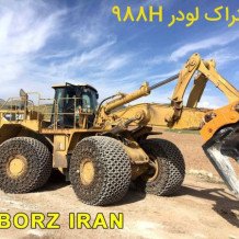 Alborz Iran