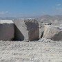 Basalt Stone_thumb