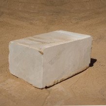 Harsin block stone