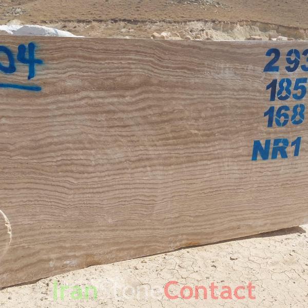 Light cream maku Travertine