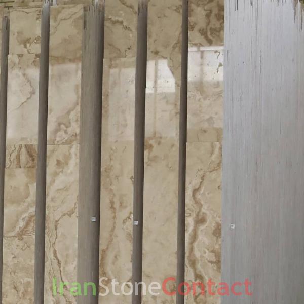 Light cream maku Travertine