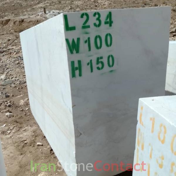 سنگ مرمر هرات
