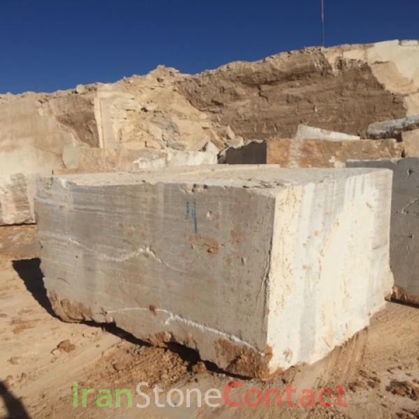 Danial Travertine Quarry