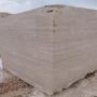 Maku beige quarry_thumb