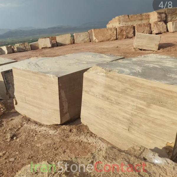 Maku beige quarry