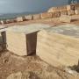 Maku beige quarry_thumb