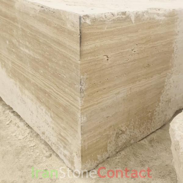 Maku beige quarry
