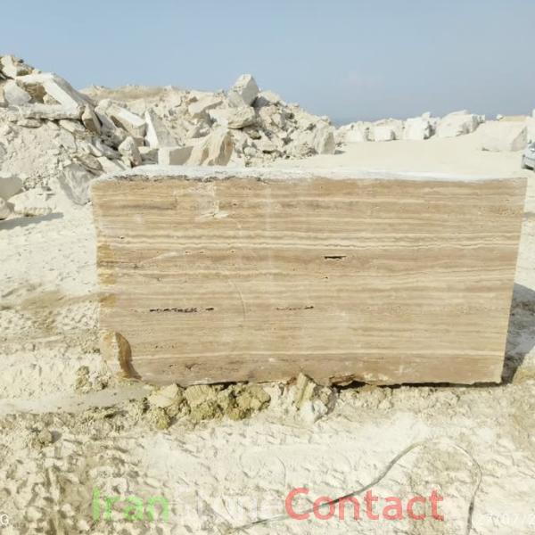 Maku beige quarry