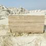 Maku beige quarry_thumb