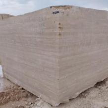 Maku beige quarry